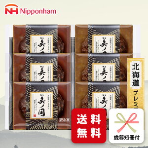 Ε no[O Mtg {n UKH-HB Ε p ~Mtg A [J[  f~OX\[X 낵\[X (nh)