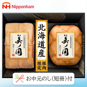 Ε n Mtg {n UKH-55 Ε p ăMtg [J[ 