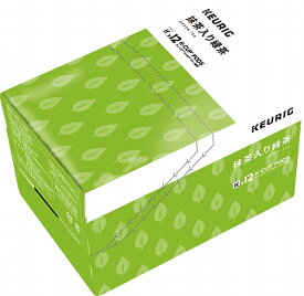 キューリグ コーヒーメーカー専用 ブリュースター Kカップ（12個入） 抹茶入り緑茶8箱セット SC1902 包装不可 送料無料