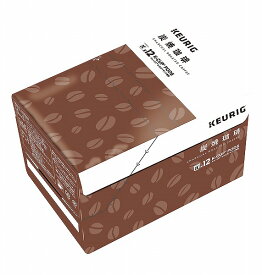 キューリグ kカップコーヒーメーカー専用 ブリュースター Kカップ（12個入） 炭焼珈琲8箱セット SC1899 包装不可 送料無料