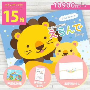 J^OMtg  oYj Ԃ xr[ 10900~R[X n[jbN  ɂɂR[X er621 oYj oYj j j j 蕨 j J^O  l