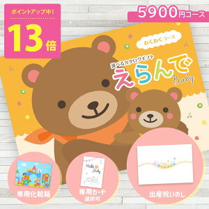 J^OMtg  oYj Ԃ xr[ 5900~R[X n[jbN  킭킭R[X er620 oYj oYj j j j 蕨 J^O  lR|X (ne