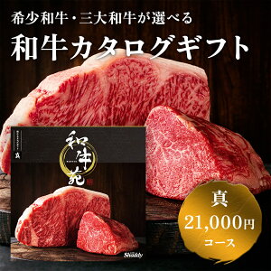 󏭘aIׂ J^OMtg a ^ BOOi21000~R[X j  a _ˋ ㋍ ߍ] O Mtg  