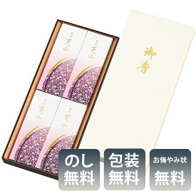 線香 贈答用 お供え 日本香堂 ギフト 銘香芝山 進物 4箱セット 65018 包装済み 線香ギフト 進物用 喪中見舞い 初盆 新盆 御供 法要 送料無料 ▲(sa)