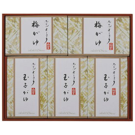 ホテルオークラ ギフト おかゆ詰合せ YS-30RI (Q) 内祝 引き出物 御祝 香典返し 御供 プレゼント お歳暮 敬老の日 保存食