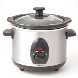 マリン商事 スロークッカー KI-20015 煮込み調理 電気式 鍋 クッカー 煮込み 簡単 ギフト対応不可 送料無料 (sa)
