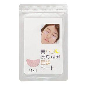 n ₷ݖڑ܃V[g TCvX 18 䂤pPbg ǐՉ  MtgΉs (me30)