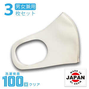 { }XN 3Zbg jpM[TCY JԂg  GRebNXF MtgΉs 䂤pPbg ǐՉ  (me11)