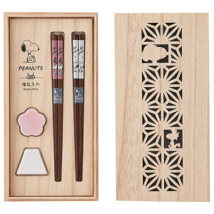 Xk[s[ V[Y ؔ yAZbg SN610-842H Zbg 