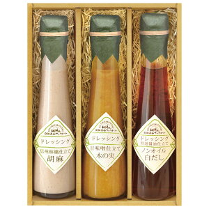 ˍRt@Ng[ `Hؖ` ₩hbVOMtg ID-3X (Q)  j j TԂ Cj  LO ei A @v Ε v[g