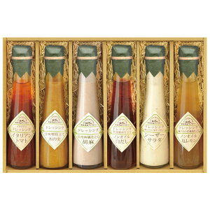 ˍRt@Ng[ `Hؖ` ₩hbVOMtg ID-6X (Q)  j j TԂ Cj  LO ei A @v Ε v[g