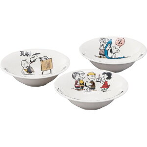 食器セット ピーナッツ ピーナッツフレンズ トリオボウルセット SN850-76 スヌーピー 送料無料 ギフト 御祝 内祝 引き出物 快気祝 御礼 記念 粗品 ご挨拶 プレゼント