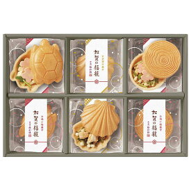 極和膳　加賀の福籠　お吸い物・お茶漬け最中詰合せ KK-20 送料無料 ギフト 内祝 香典返し 御挨拶 御祝 プレゼント 御中元