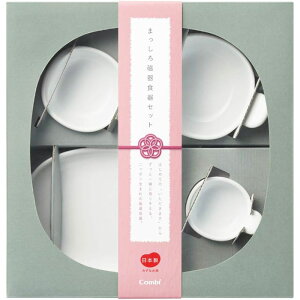 Rr Combi ͂߂Ă̂܂뎥HZbg xr[H { q ΂ M H@EI[uEdqWΉ  (ya)