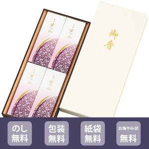  p  { Mtg ŎR i 4Zbg 65018 ς Mtg ip r ~ V~ 䋟 @v  (sa)