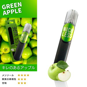 y5킩Iׂzdq^oR NICOLESS jRX ^[ jR`0 ։ VAPE xCv ĝ ։T|[g pC| X lR|X  MtgΉs (ne11)