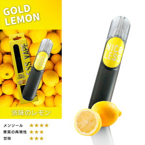 �y5�킩��I�ׂ�z�d�q�^�o�R NICOLESS �j�R���X �^�[�� �j�R�`��0 �։� VAPE �x�C�v �g���̂� �։��T�|�[�g �p�C�| �X���� �l�R�|�X �������� �M�t�g�Ή��s�� (ne��11)