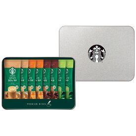スターバックス Starbucks プレミアムミックスギフト SBP-20A コーヒー 珈琲 coffee ラテ ネコポス 送料無料
