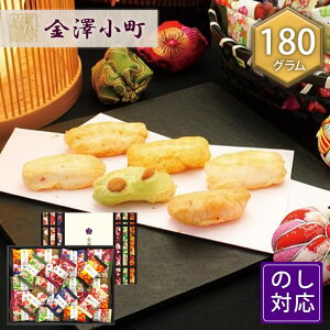 ���V���Z���� ������ ���V���� �i6��j 180g KMC-20R ���[�J�[��ς� ��(sa) ����ׂ� ��j ���V���Z���� �M�t�g ���j ���T�Ԃ� ���C�j�� ��� �L�O �e�i �����A �@�v �䒆�� �v���[���g