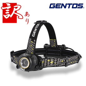 訳あり特別価格 GENTOS ジェントス ヘッドライト HEAD WARSシリーズ HW-G533H 充電池式 乾電池式 アウトドア 作業 LED ギフト対応不可 送料無料 (sa)