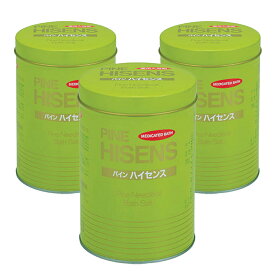 入浴剤 高陽社 パイン ハイセンス缶 2.1kg 3缶セット 薬用入浴剤 松葉油 送料無料 ギフト対応不可 医薬部外品