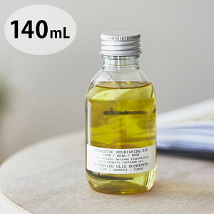 _BlX Davines I[ZeBbN IC 140ml wAIC wAPA Sg̕ێPAɂ yMtgΉszyz (sa)