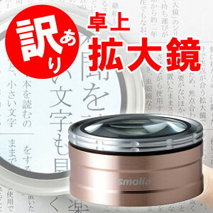 󂠂ʉi ニ[y [y { XA y[p[EGCg 3R-SMOLIA-TZC S[h MtgΉs  (sa)