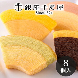 t[cN[w 8 PGS-163 D Mtg [J[ς  (sa)