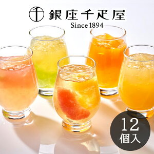 t[cW 12 PGS-433 D Mtg [J[ς  (sa)