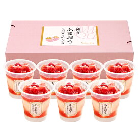 博多あまおう たっぷり苺のアイス AH-TP メーカー直送/代引不可 送料無料