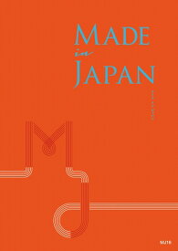 カタログギフト YAMATO 大和 10800円コース メイドインジャパン Made In Japan MJ16 送料無料