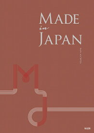 カタログギフト YAMATO 大和 31000円コース メイドインジャパン Made In Japan MJ26 商品を2点ご選択 送料無料