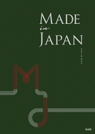 カタログギフト YAMATO 大和 41000円コース メイドインジャパン Made In Japan MJ29 商品を2点ご選択 送料無料