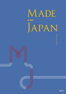 J^OMtg YAMATO a 5800~R[X ChCWp Made In Japan MJ10  