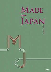 J^OMtg YAMATO a 8800~R[X ChCWp Made In Japan MJ14 MtgJ^O j  