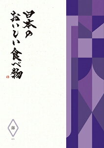 y9/4`11! Iōő300%PҌ!! ő400~ItN[|!(`9/7) vGg[z J^OMtg YAMATO a 16000~R[X {̂Hו  `ӂ`  