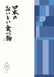 J^OMtg O YAMATO a 6000~R[X {̂Hו  ``  