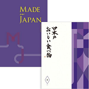 y9/4`11! Iōő300%PҌ!! ő400~ItN[|!(`9/7) vGg[z J^OMtg oYj YAMATO a 15950~R[X ChCWp Made In Japan with {̂H