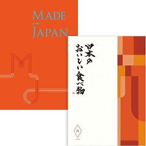 J^OMtg YAMATO a 10950~R[X ChCWp Made In Japan with {̂Hו MJ16 + set MtgJ^O TԂ  