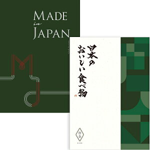 J^OMtg TԂ YAMATO a 41200~R[X ChCWp Made In Japan with {̂Hו MJ29 + set i2_I  