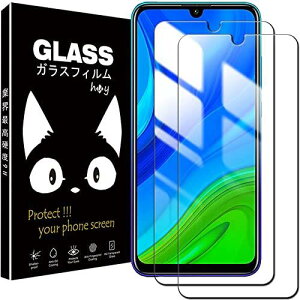 y2ZbgzHuawei Nova Lite 3 / 3+ p̃tBHUAWEI nova lite 3 p tیtB Ɏqfލ̗p KX tB dx9H  2.5D
