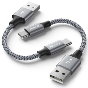 【30cm 2本セット】USB Type C ケーブル 短い 0.3m Baiwwa USB-A to USB-C 急速充電 ケーブル タイプC ケーブル Galaxy S22 S21 S20 S10 S9 S8 A21 A22、Xperia、iPhone 16 15 Pro Plus、Switch、iPad、MacBookその他Android USB-C機器