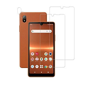 2+2 Zbg HKKAIS {Ɏq̗p Xperia ACE III SO-53C SOG08 p KXtB JtB  KX t یtB