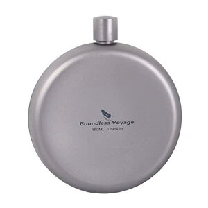 Boundless Voyage チタン製 スキットル ヒップフラスコ 150ml 二重結構 Titanium 超軽携帯スキットル ウイスキー 清酒ボトル 錆びない 漏斗付き ((丸,150ml) Ti3065D)