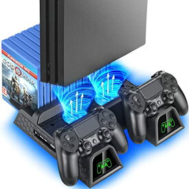 [マラソン期間中ポイント5倍]PS4スタンド PS4 PRO 縦置き 本体冷却 2台PS4コントローラー充電 OIVO PS4冷却ファン ソフト収納 PS4/PS4 Pro/Slim/スリム 高互換性 LED指示ランプ付