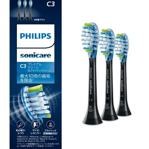 tBbvX ւuV \jbPA[ v~AN[M[ (3{) Ki C3 HX9043/96 ubN