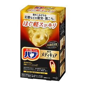 [マラソン期間中ポイント5倍]バブ メディキュア ほぐ軽スッキリ 6錠入 高濃度 炭酸 温泉成分 疲労回復(泡の数バブの10倍)