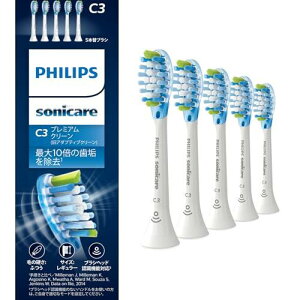 tBbvX ւuV \jbPA[ v~AN[M[ (5{) Ki C3 HX9045/67 zCg