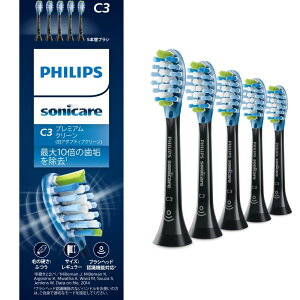 tBbvX ւuV \jbPA[ v~AN[M[ (5{) Ki C3 HX9045/96 ubN