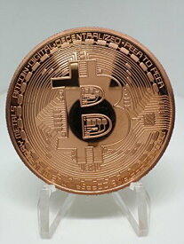 [マラソン期間中ポイント5倍]ビット コイン BitCoin 仮想 通貨 (ブロンズ)